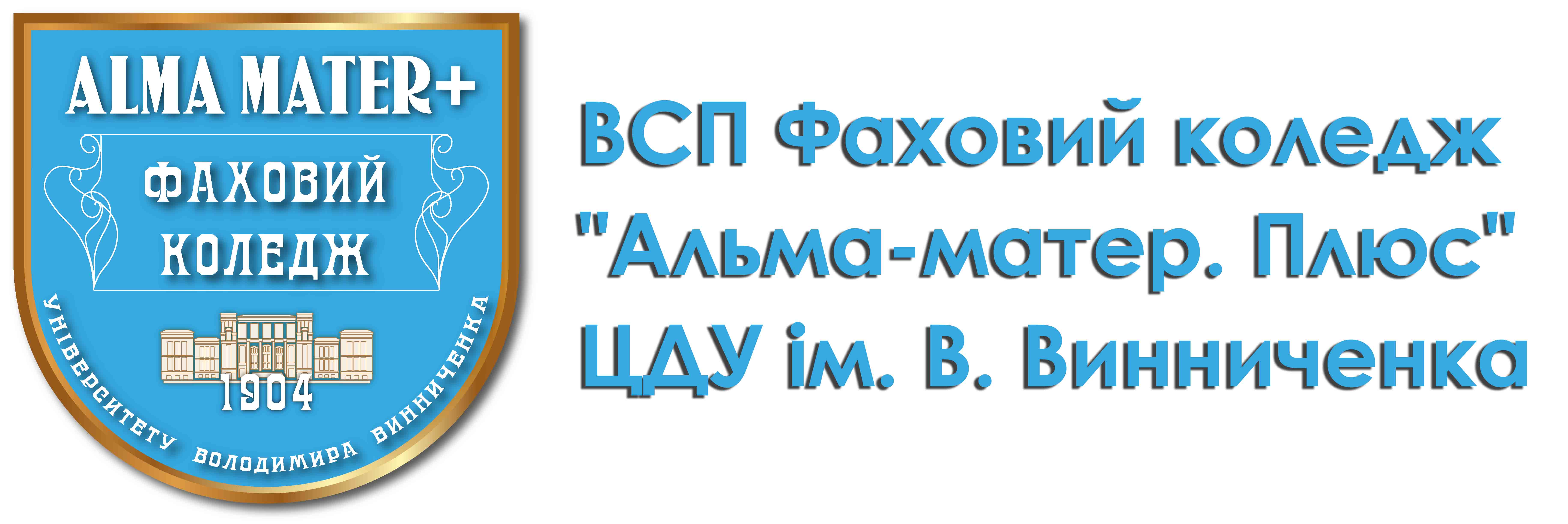 college.cusu.edu.ua