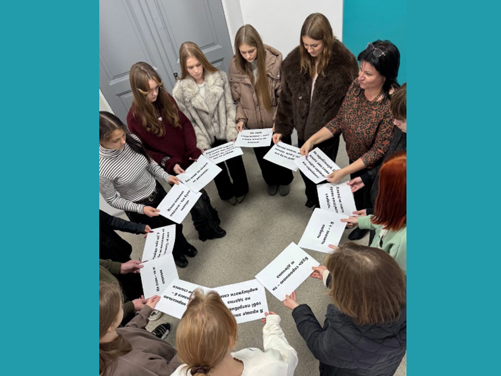 Щорічна Всеукраїнська акція «16 днів проти насильства»