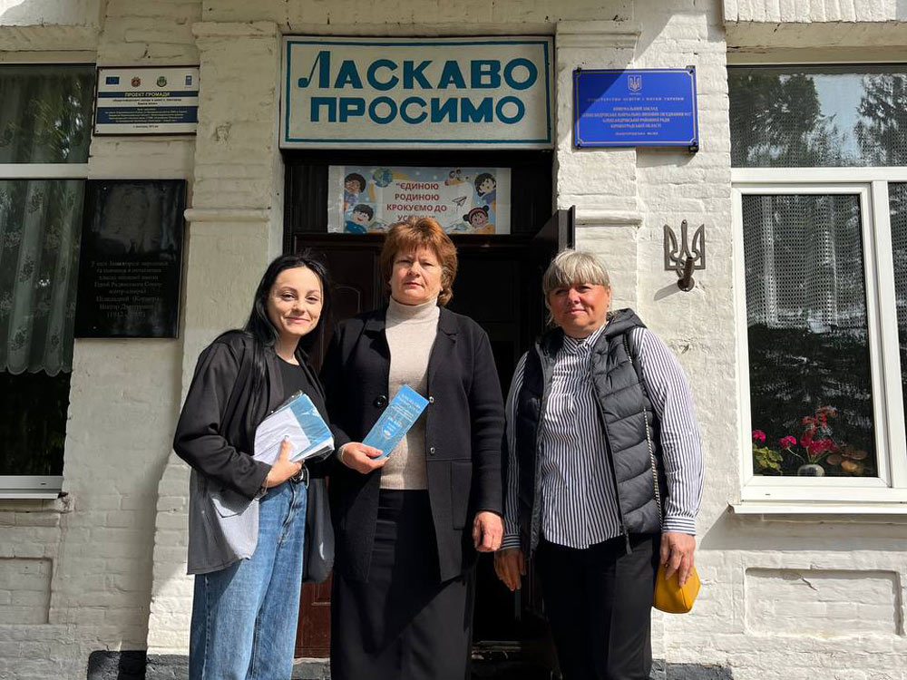 Зустріч представників кафедри германських мов ЦДУ ім. В.Винниченка із учнями шкіл у межах профорієнтаційної роботи