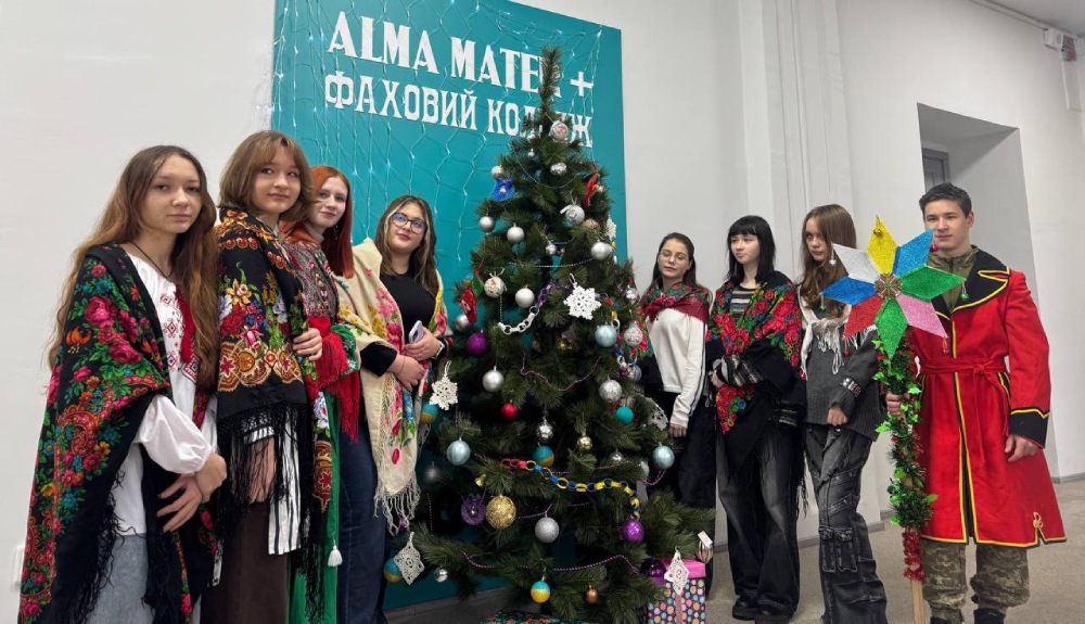 Різдвяна магія в стінах «Альма-матер. Плюс»: як студенти віншували коледж та університет